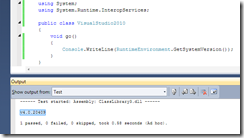 vs2010