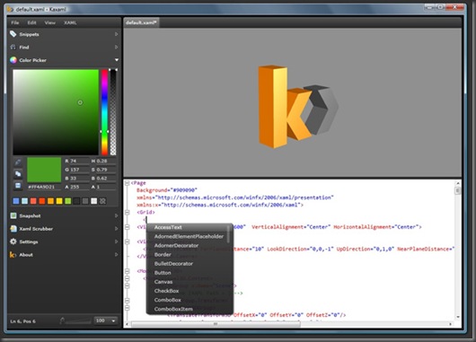 screenshot_small