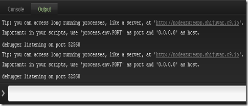debug_console