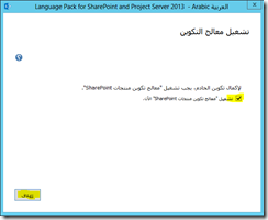 clip_image005