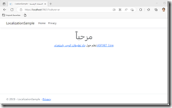 image_thumb43